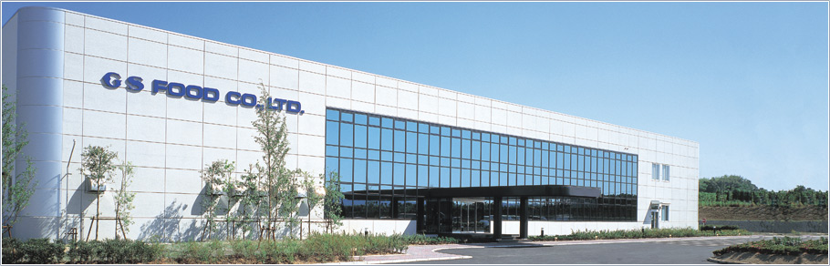 和歌山工場