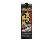 玄米黒酢飲料