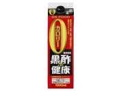 黒酢で健康