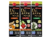 ストレート、希釈飲料