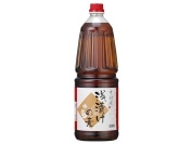 中村庵シリーズ