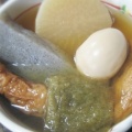 おまかせおでん      とろろ入り