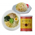 チャーハンベースは万能中華調味料