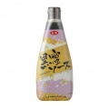 GS黒蜜ソース520g パンフレット